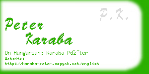 peter karaba business card